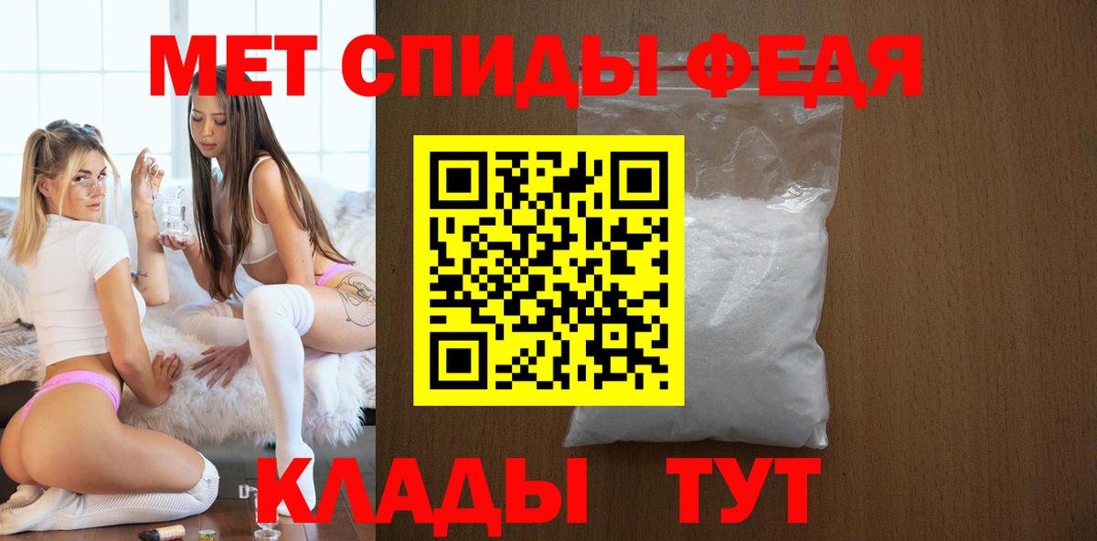 АМФ 98% Ирбит