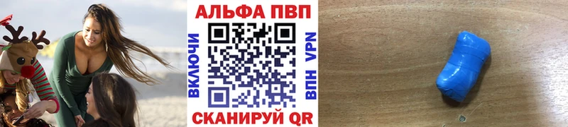 А ПВП СК  Ирбит 