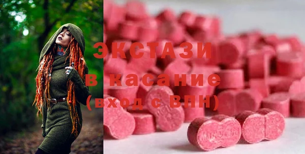 mdpv Инсар