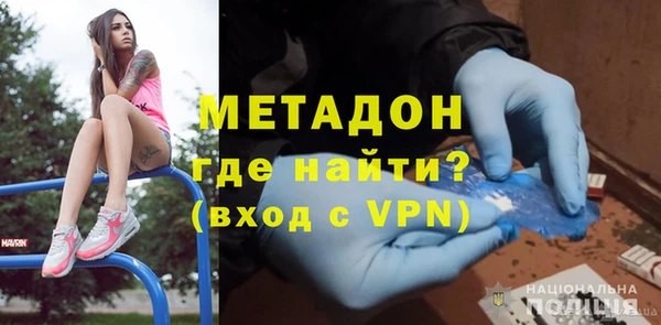 каннабис Зерноград