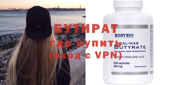 каннабис Зерноград
