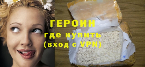 эйфоретик Зеленодольск