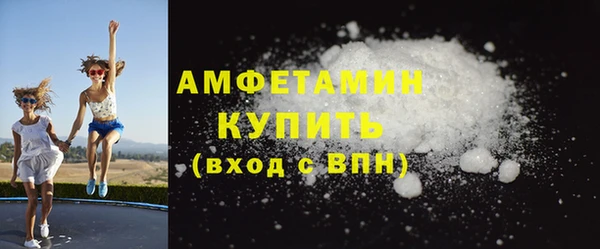 каннабис Зерноград
