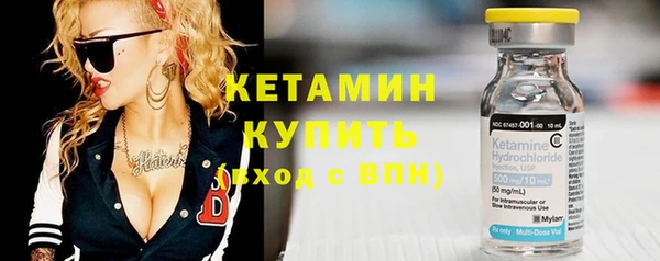 мдпв Дегтярск