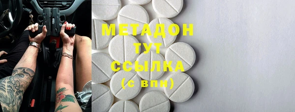 каннабис Зерноград