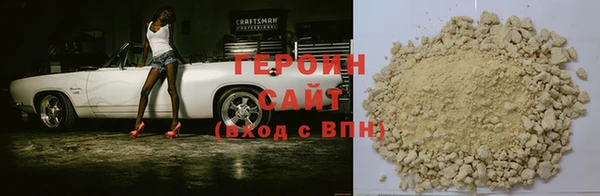 бошки Иннополис