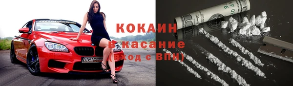 каннабис Зерноград