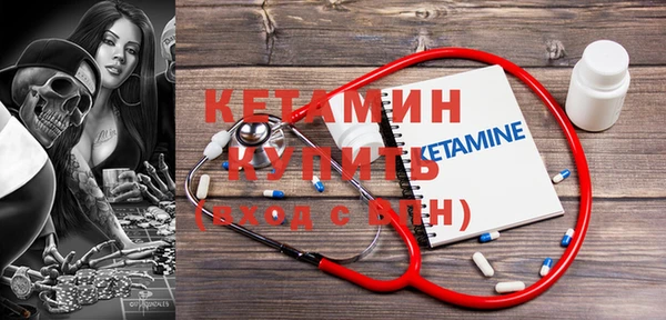 скорость mdpv Зеленокумск