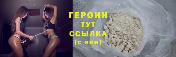 скорость Данков