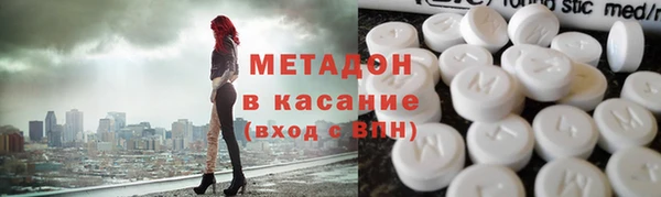 каннабис Зерноград