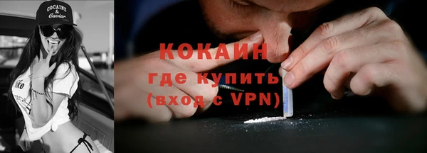каннабис Зерноград