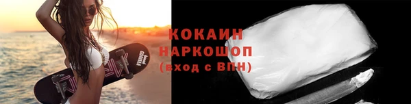 эйфоретик Зеленодольск