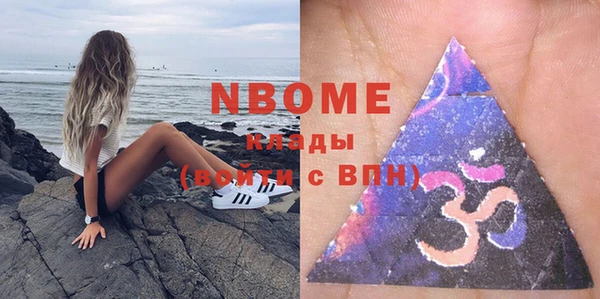 скорость Данков