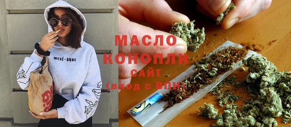 мдпв Дегтярск