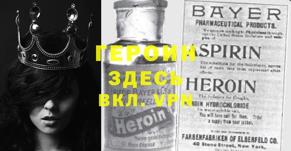 эйфоретик Зеленодольск