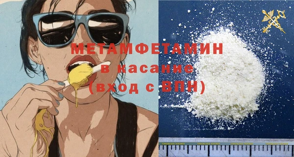 mdpv Инсар