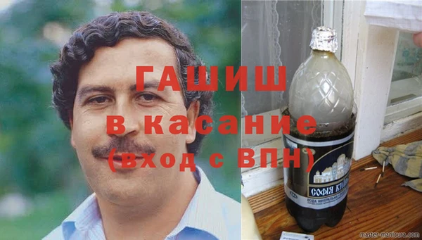 скорость mdpv Зеленокумск