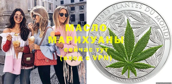 каннабис Зерноград