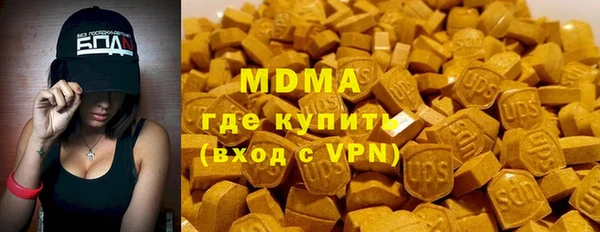 каннабис Зерноград