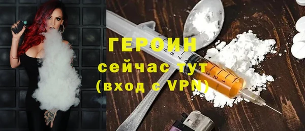 скорость mdpv Зеленокумск