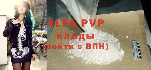 каннабис Зерноград