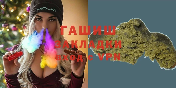 каннабис Зерноград