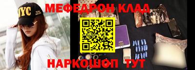 каннабис Коммунар