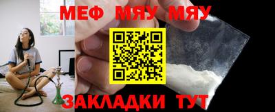 скорость Конаково