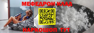 каннабис Коммунар