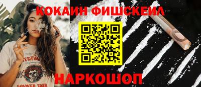 каннабис Коммунар