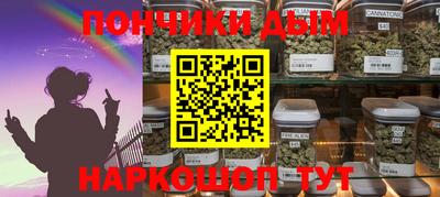 скорость Конаково