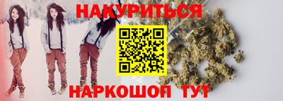 скорость Конаково