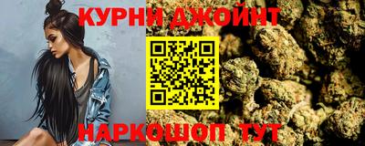 каннабис Коммунар