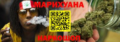 альфа пвп VHQ Комсомольск-на-Амуре