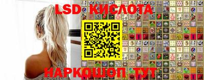 каннабис Коммунар
