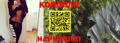 альфа пвп VHQ Комсомольск-на-Амуре
