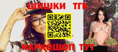 скорость Конаково