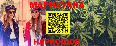 каннабис Коммунар