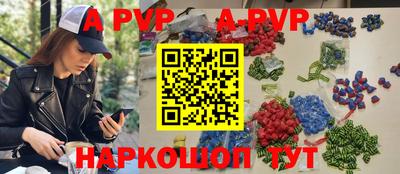 скорость Конаково