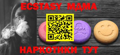 скорость Конаково