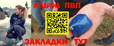скорость Конаково