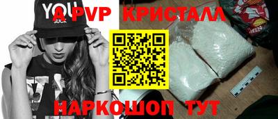 скорость Конаково