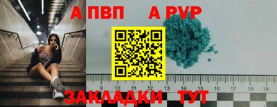 скорость Конаково