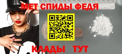 наркотики Краснодар