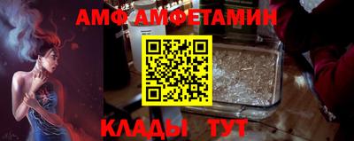 скорость Конаково
