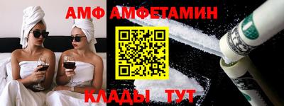каннабис Коммунар