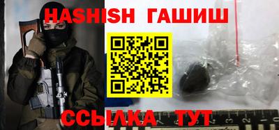 кокаин Краснознаменск