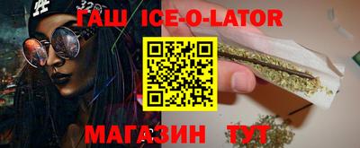 каннабис Коммунар