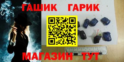 каннабис Коммунар