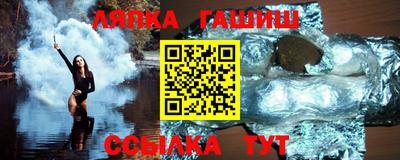каннабис Коммунар